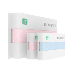 最生活 毛巾浴巾套装A-1180+A-1181新疆长绒棉毛巾浴巾3件套 洗脸巾 纯棉强吸水 国民系列毛巾34*72cm*2 浴巾:140*70cm 材质纯棉 毛巾浴巾套装 蓝色毛巾/粉色毛巾/粉色浴巾