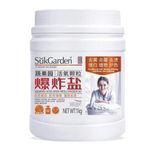 蔬果园/SUKGARDEN 爆炸盐 活氧颗粒 1kg