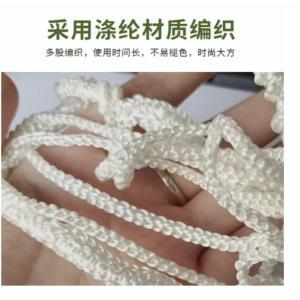 爱动 足球网 白色 爱动六角无结爱动11人制足球网 副