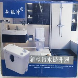 令狐冲 污水提升泵Y-800-2 电机功率：800W 水平输送：120m 扬程高度：8m