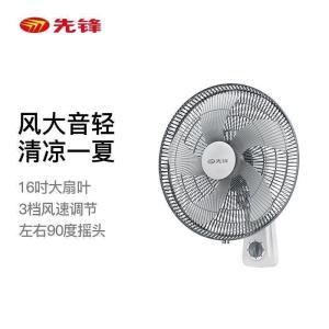 先锋/PIONEER 电风扇 FW40-21A 壁挂 机械式 5片扇叶