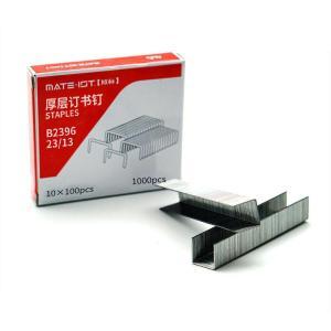 欧标 厚层订书针 B2396 23/13 可装钉80页 1000枚/盒 金属色