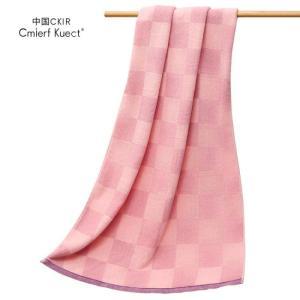 CMIERF KUECT 纯棉吸水毛浴巾套装CKIR-MJ0067-2 三条装（两条毛巾+一条浴巾）/盒 粉色