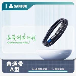 三力士/SANLUX 三角带 A1168 橡胶 V带