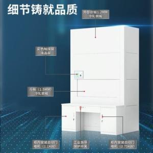 鑫莱邦 智能回转柜  2400*1500*1290mm 9层 冷轧钢板 立柱厚度 2.0mm 封板1.0mm 仓斗 1.2mm 灰色