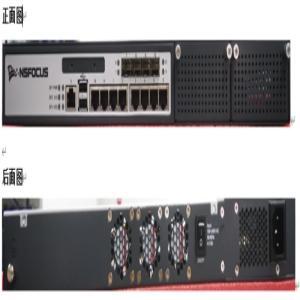 绿盟 安全认证网关SAGNX3-HDU1200含软件升级维保三年1U机型含交流单电源模块2个USB口个RJ45串口2个千兆电管理口6个千兆电口4个千兆光口2个接口扩展插槽4TSATA硬盘128GSSD