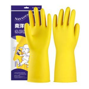 南洋帮手仕 乳胶手套OFH-10085 规格：85克±5克 尺码：S码 材质：乳胶