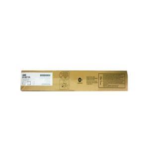 夏普 墨粉盒 SF-25CTCA 适用SF-S251RC机型 打印约7000页 青色