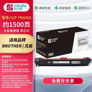 3315 打印机硒鼓 CLP-TN1035 黑色