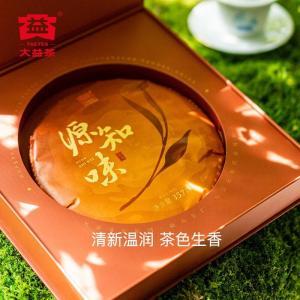 大益 普洱茶 源知味熟茶礼盒 357g 盒