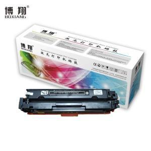 博翔 硒鼓 W2040ACF416A 黑色硒鼓打印量2300页含芯片适用HPM454/M479硒鼓(计价单位：只)黑色 支