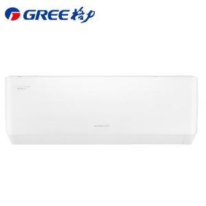 格力 变频挂式空调KFR-35GW/(35563)FNhAj-B1(WIFI)JY01 1.5匹\1级能效\含3米铜管标准安装