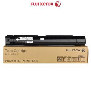富士施乐 复印机粉盒 CT202384 适用于DocuCentre S2011N S2011NDA S2320ND S2520NDA 9000页 黑色