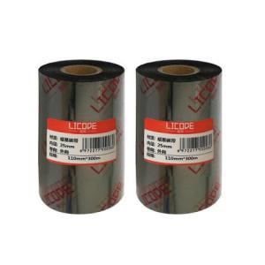 靓码 碳带  适用TSC244 / 247/342/新北洋BTP-K320 70MM*300M 材质: 蜡基 黑色