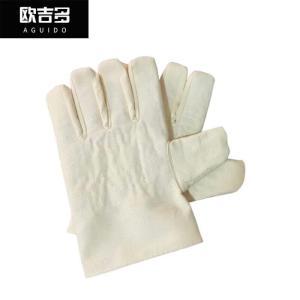 欧吉多 帆布手套 OJD-ST011 12双/打 尺寸:25cm 尺码:均码
