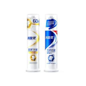 冷酸灵 牙膏ZS-TT-0177 冷酸灵专研抗敏美白配方牙膏(留兰薄荷)130克+冷酸灵医研抗敏牙膏(天然薄荷)120克