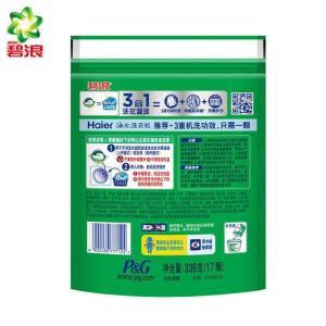 碧浪 洗衣凝珠 336G(17颗) 洗衣凝珠自然清新336G(17颗)盒装镭射套 盒