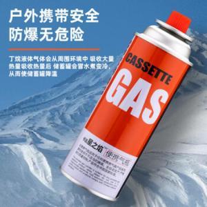 山谷 卡斯气  1箱/28罐 220G 黄色