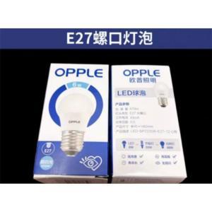 欧普 庭园灯灯泡 E27 6500k 9W-12W LED