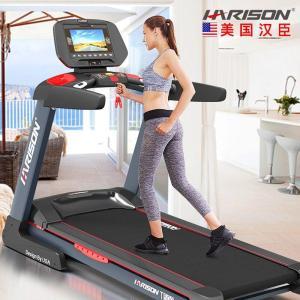 汉臣 跑步机 T500TRACK 多功能 可折叠 跑带宽度:52cm
