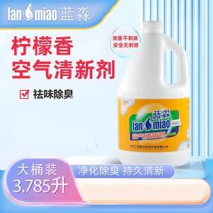 蓝淼 空气清新剂 柠檬香型 3.785升/桶
