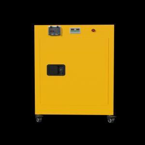 力虎(LI-U) 防爆充电柜 LH-A012 外尺寸590*460*890/黄色配置:2层空间高温报警高温断电电自动灭火烟霁报警漏电保护散热排风双温度显示声光报警公牛3位插座 台