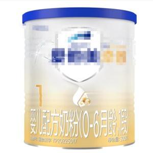 JMHB 婴儿奶粉一段奶粉  300克 /罐   保质期：24个月
