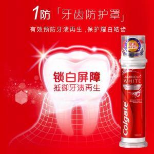 高露洁 牙膏  直立按压式牙膏 耀白去渍 100ml