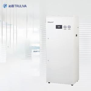 沁园 净水机QYGJ-W1-400-20(N) 产品类型:纯水机 安装方式:台式 净水流量:1L/min