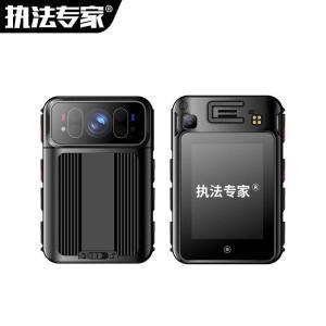 执法专家 现场记录仪 DSJ-X3 H.264压缩512G 台