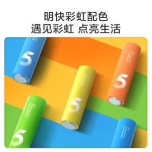 京东京造 电池 5号   10节装