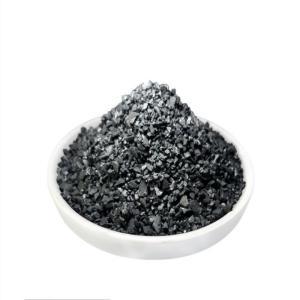 KYKLEEN 椰壳活性炭700碘值,1-2mm,净化 吸附 过滤 适用环境:超标废气 超标污水 25kg/袋