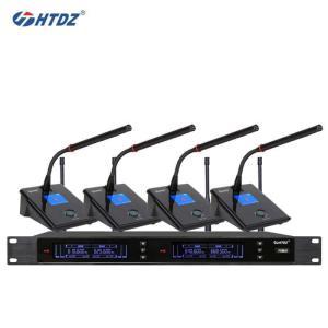 新海天 麦克风 HT-986 麦克风 无线一拖四 真分集 U段