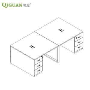 奇冠 办公桌  对坐四人位 2400*1200*760mm 丽莎胡桃+卡其灰 木制台面