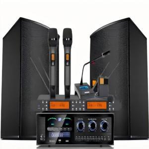 索派 音响套装 S6 适用于200平米移动式音响系统组件 套