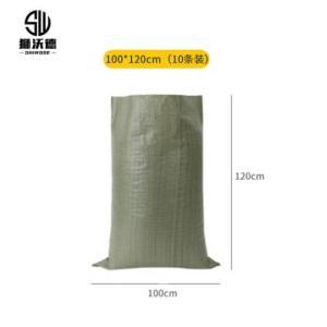 狮沃德 编织袋 狮沃德编织袋 灰绿色100*120cm 10条蛇皮袋搬家垃圾快递打包袋SWD100120