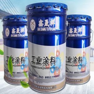 鑫晟祥 工业涂料稀释涂料 17KG/桶 透明