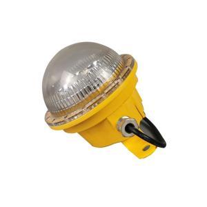 通芯 防爆灯 TXFB9201 20WIP65ExdCT6电压220V色温5500kLED光源 黄色