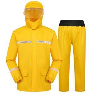TRI-POLAR 雨衣雨裤套装 TP1897 尺寸:4XL;材质:全胶; 黄色