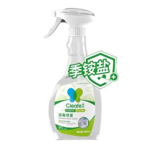 净安 消毒喷雾 500ml*1瓶