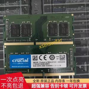 英睿达 内存条CT8G4SFS8266 容量:8G;频率:2666;,DDR42666MHz, 8GB,,CL19,1.2V