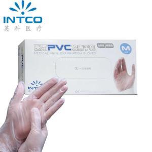 英科医疗/INTCO 医用丁腈检查手套 NGHCM10015 一次性手套 丁腈 耐用型 4.0g 100只/盒 M码 蓝色
