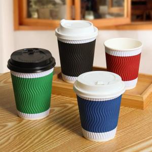 千里谷 一次性杯 KLG-YCXZB01 千里谷KLG-YCXZB01一次性咖啡杯带盖250ML一次性杯100.00个/箱蓝/红/绿/黑 个
