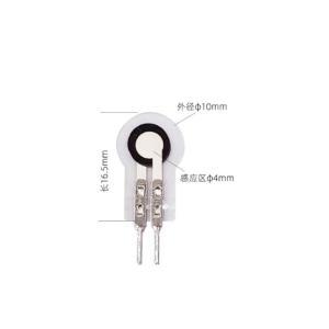 RUNESKEE 柔性薄膜压力传感器RX-D04A 外径10mm 50g-1kg 长16.5mm