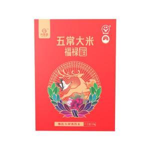 米妹妹 福禄稻五常大米礼盒 2.5kg 2.5kg 袋