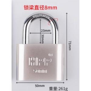 展涵/ZHHAN 挂锁 不锈钢 防锈 50*71mm