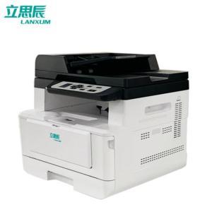 立思辰/LANXUM 多功能一体机 GB7031dn 404*380*367mm A4幅面 打印/扫描/复印