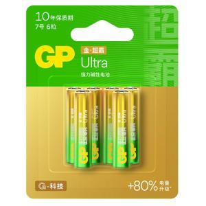 超霸 碱性电池卡装 GP24AU-2IL6 7号 1.5V 6节/卡