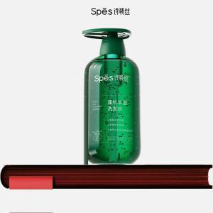 SPES 蓬松丰盈洗发水 500ml