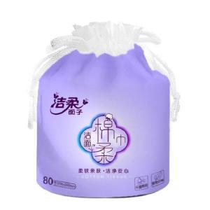 洁柔 卷筒式棉柔巾 JJ001-01 200*200mm 80节/卷 24卷/件